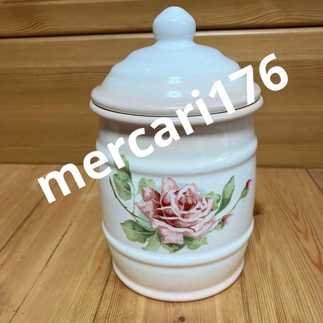 イマン ガーデン たる型 ビードキャニスター 176