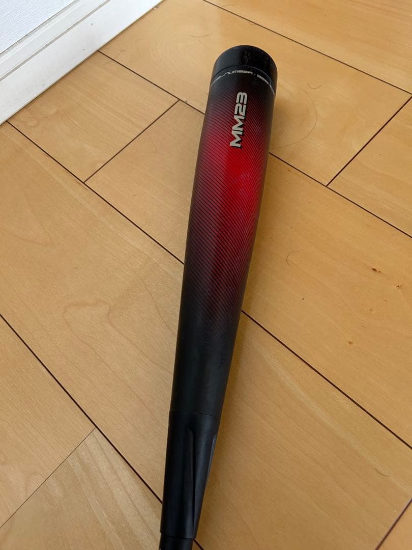 SSK MM23 80cm 690g 少年軟式用 バットケース付き