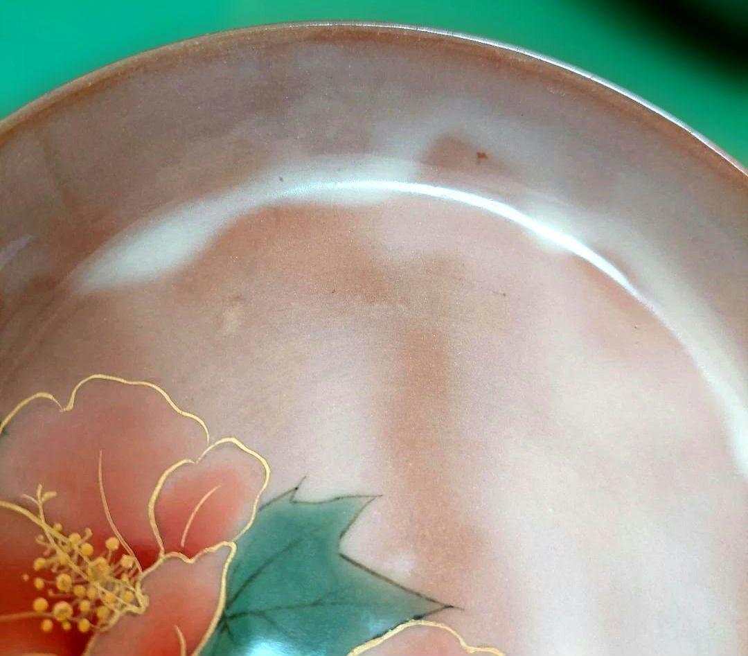 【土淵陶あん】清水焼　京焼　中皿　5枚