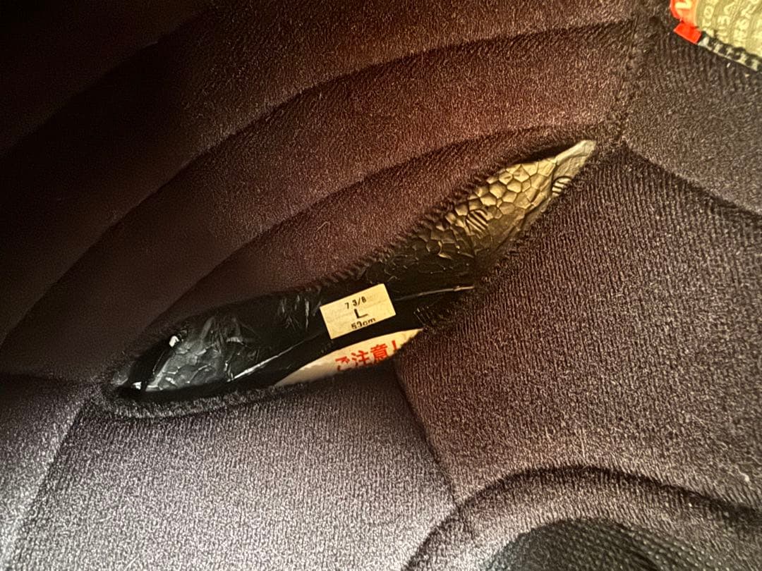 SHOEI グラムスター Lサイズ 黒　中古