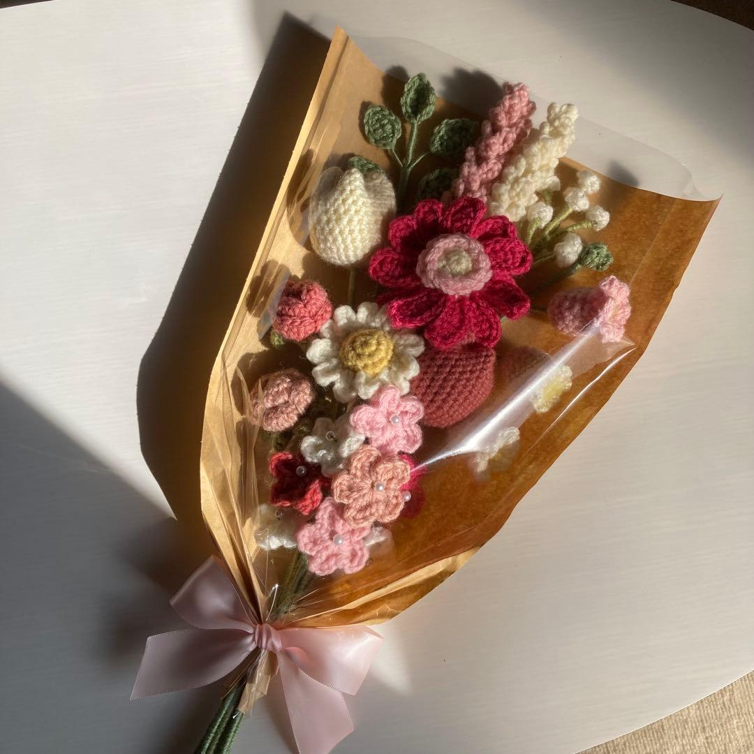 の
