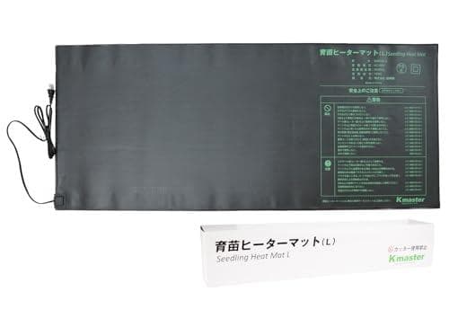 ヒートマット 園芸発芽 保温 育苗器 電源式 植物育苗ヒーターマットL 種まき*