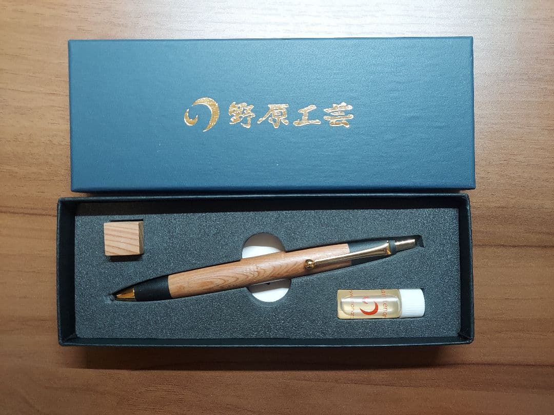 最終値下げ 野原工芸 屋久杉 ボールペン