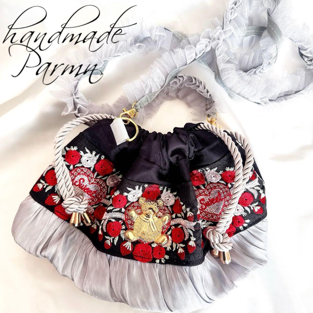 商談中⸜❤︎⸝‍