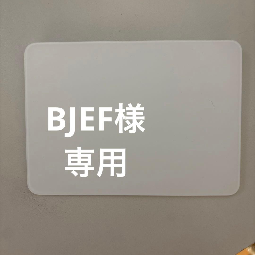 BJEFマジックトラックパッド