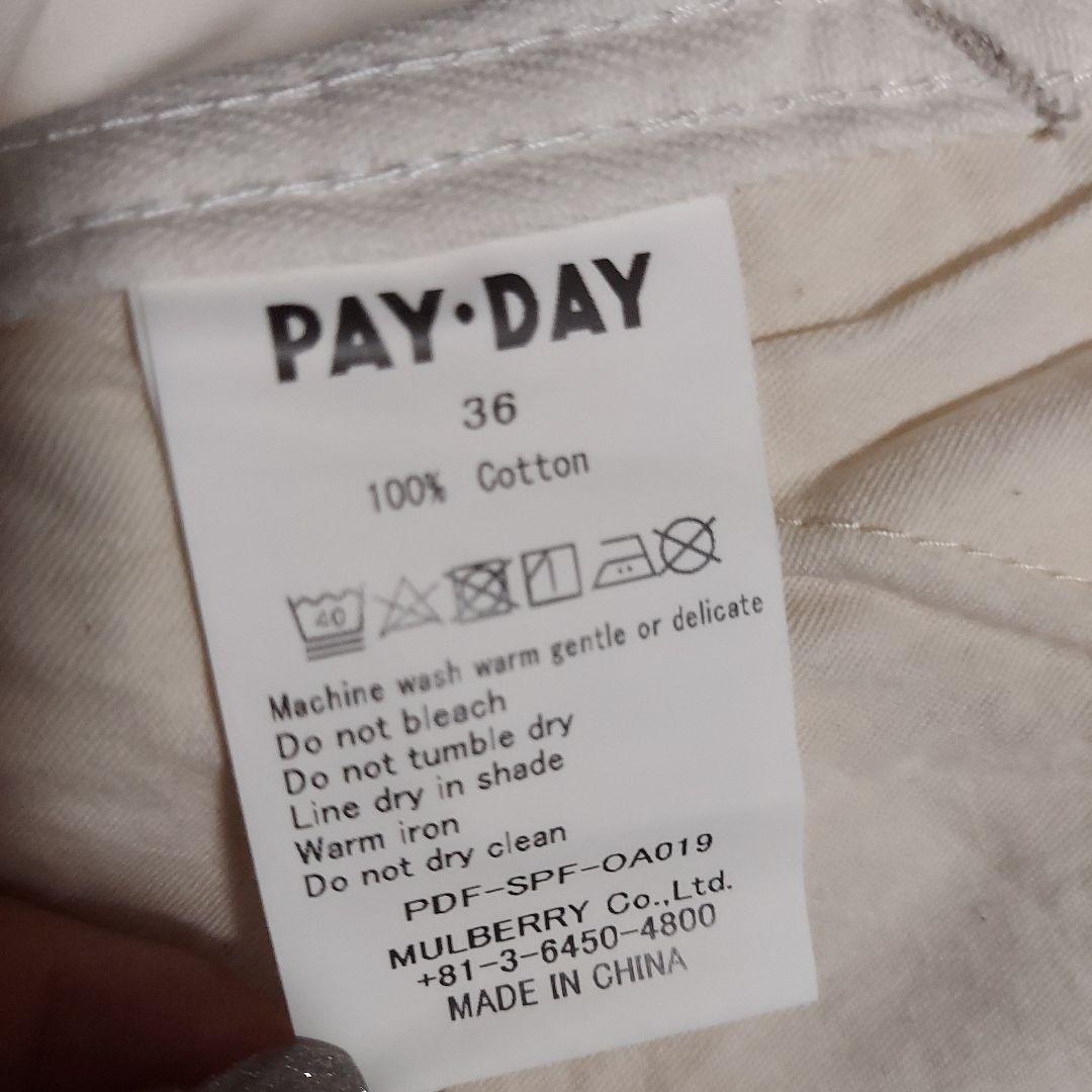 Spick & Span 【PAYDAY】別注フロントオープンオーバーオール