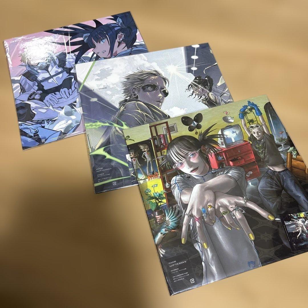 YOASOBI/アナログLPレコード 3タイトルセット