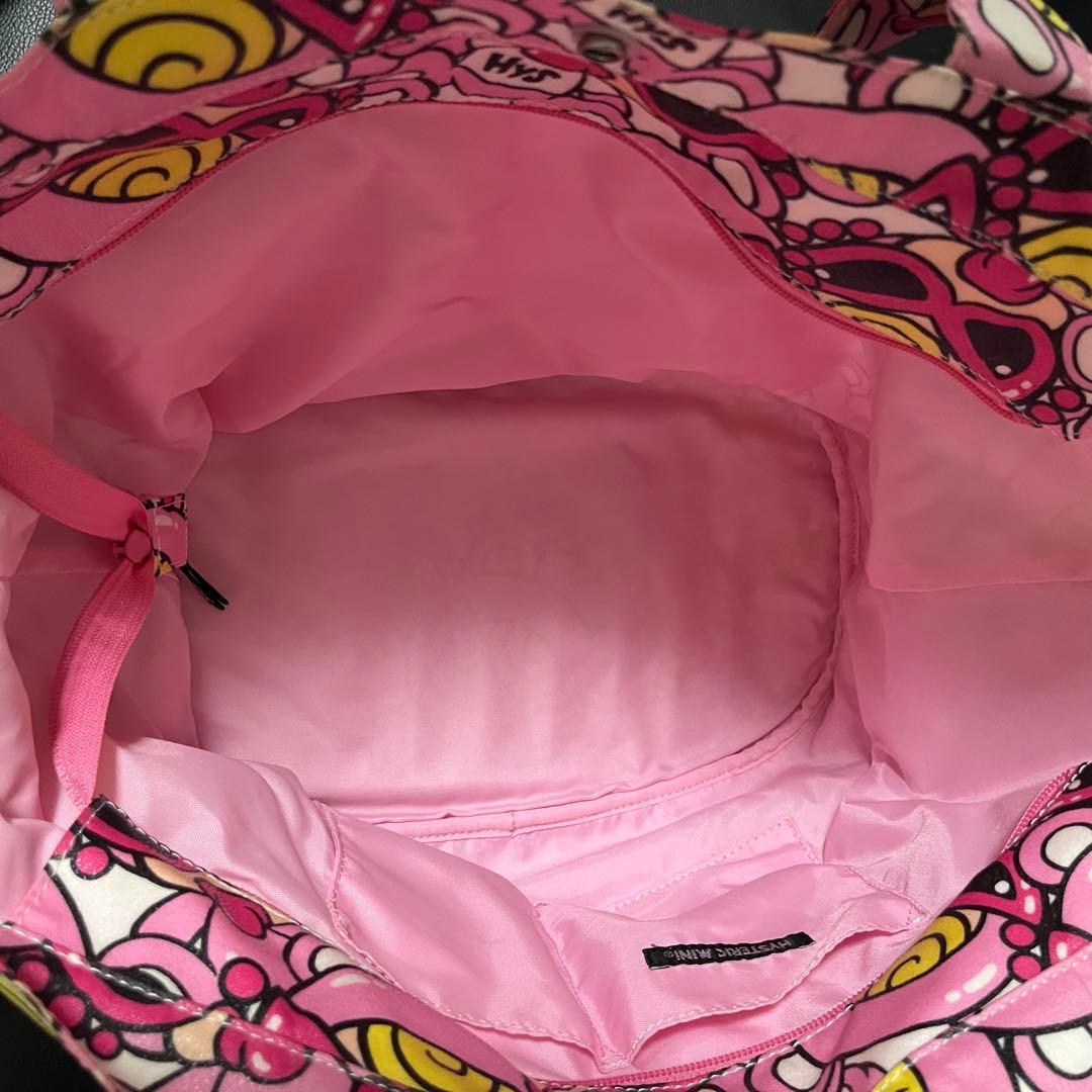 ヒスミニ　テディ　 マザーズバッグ