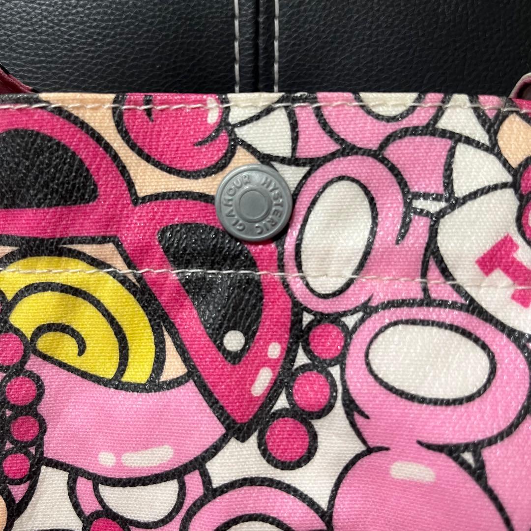 ヒスミニ　テディ　 マザーズバッグ