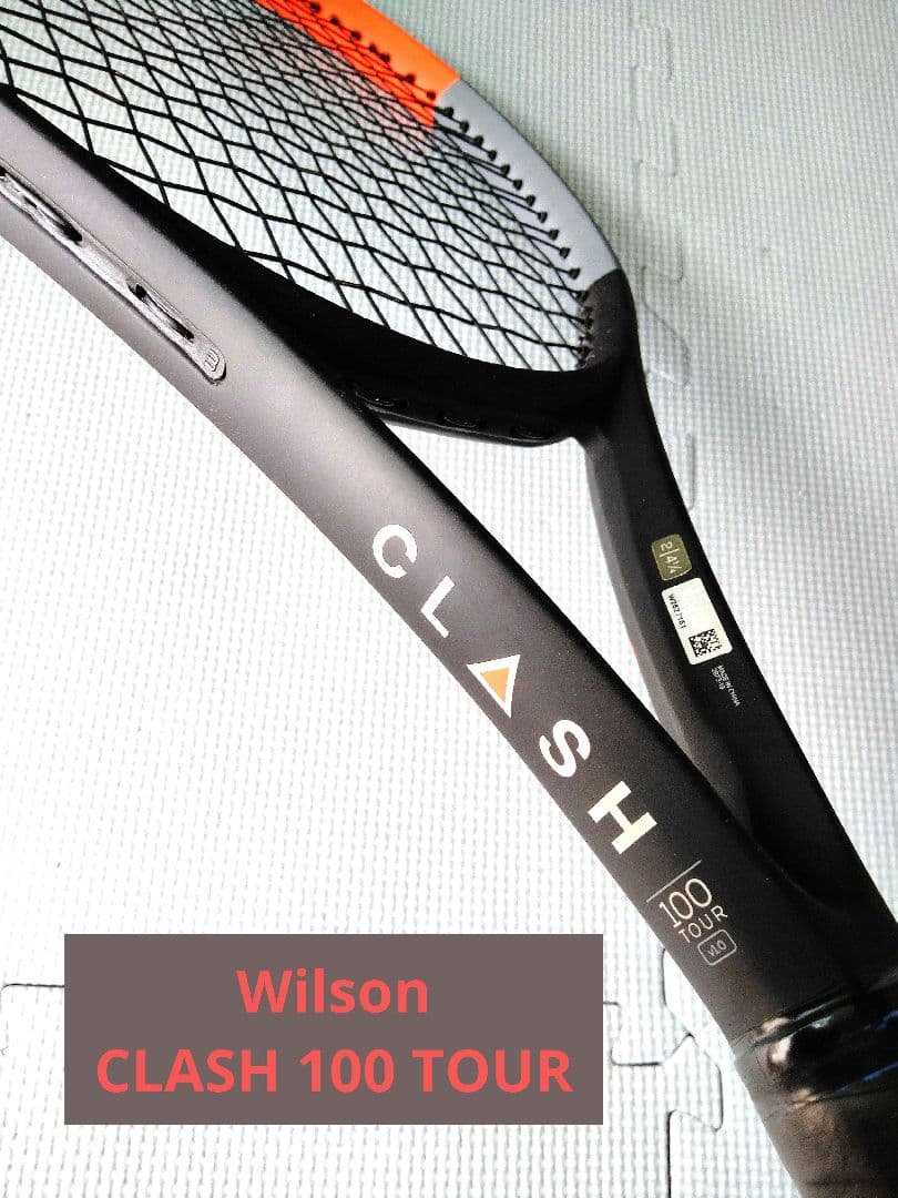 h*h様 Wilson CLASH 100 TOUR /クラッシュ100ツアー