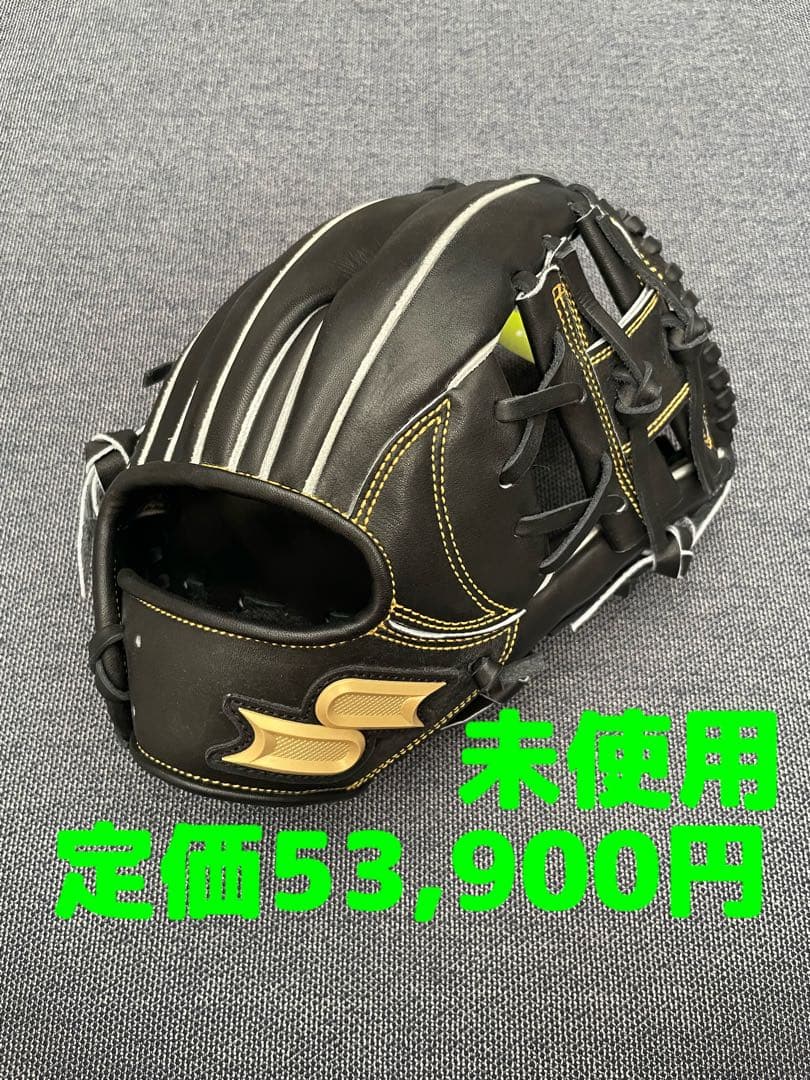 プロエッジ　野球 硬式グローブ 一般用　大人　右投げ　グラブ　内野手　右利き