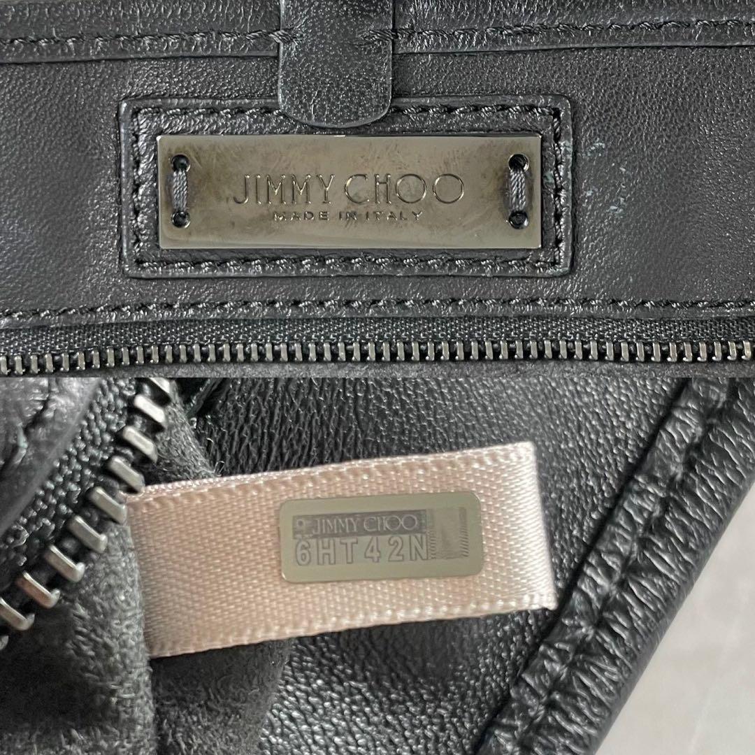 値下/希少 ジミーチュウ トートバッグ スター スタッズ レザー A4 ネイビー