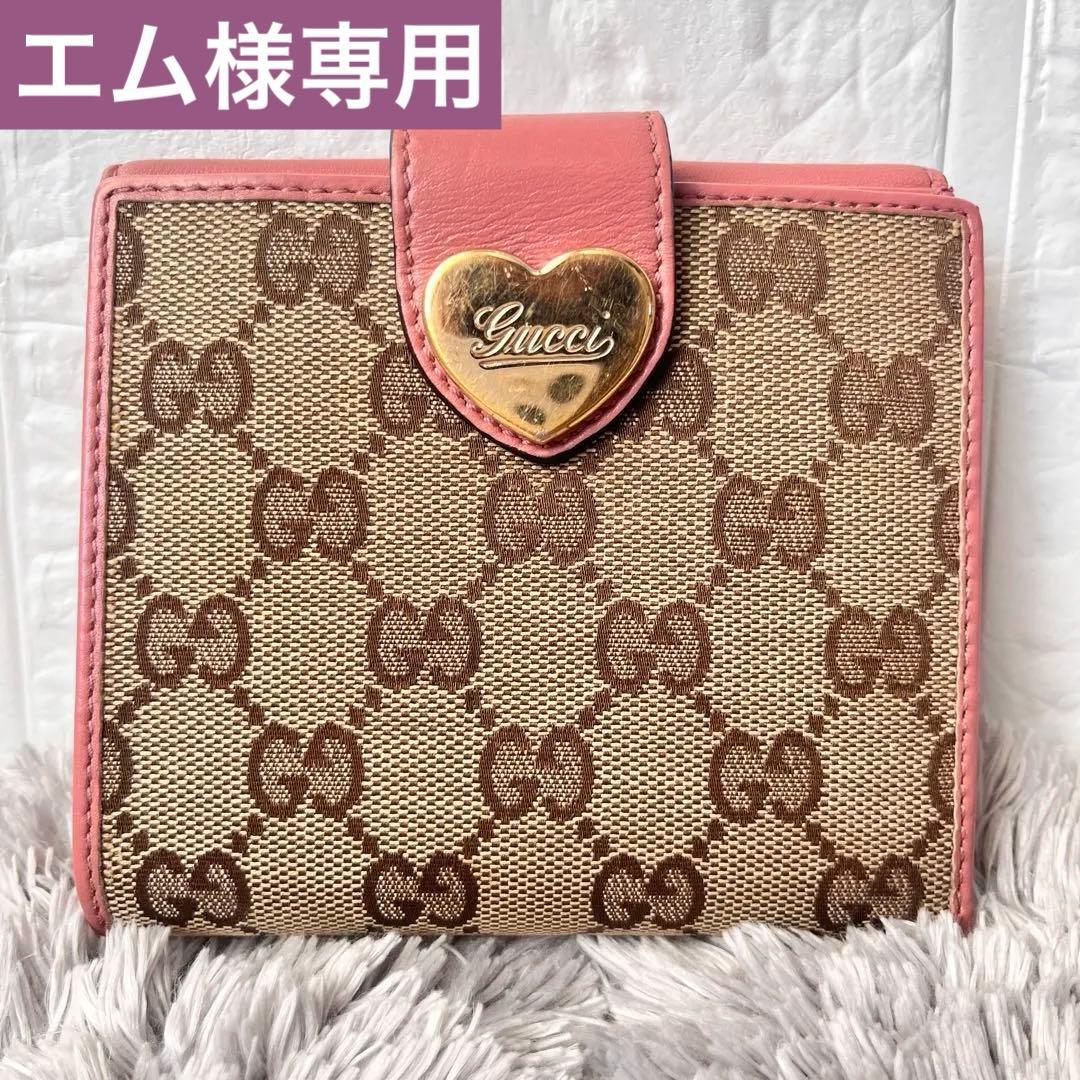 美品✨GUCCI 折り財布　GGキャンバス ラブリーハート　ピンクベージュ