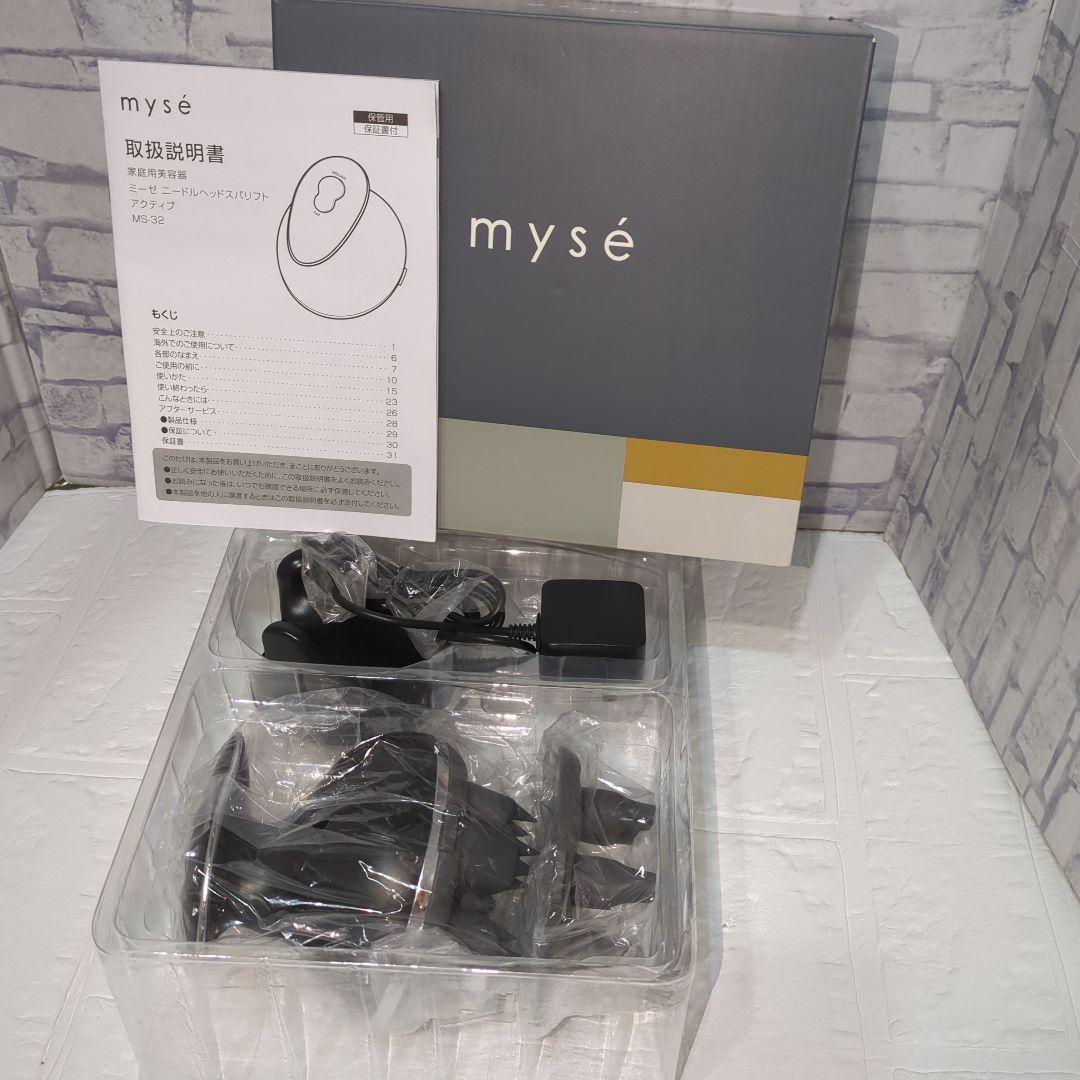 ヤーマン　ミーゼ　ニードルヘッドスパリフト　アクティブ　MS-32G