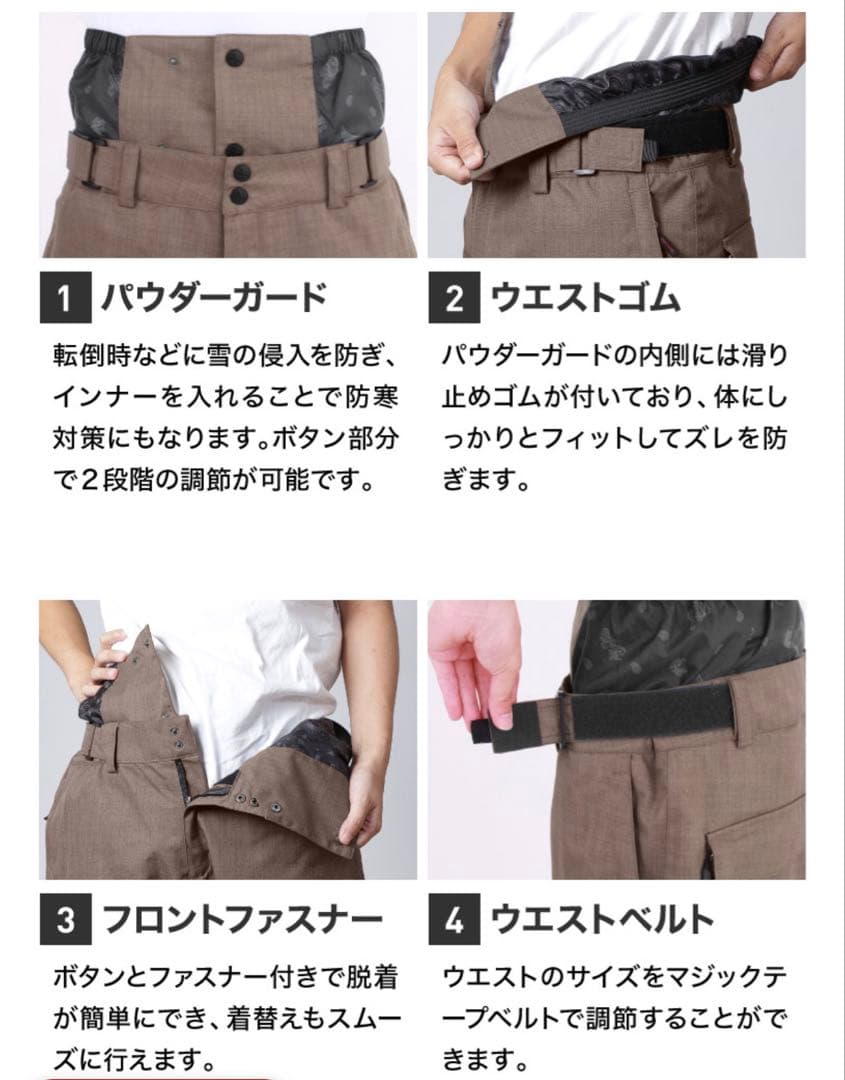 お買い得 スノーボード ウェア 上下 セット アーミー グリーン オリーブ M