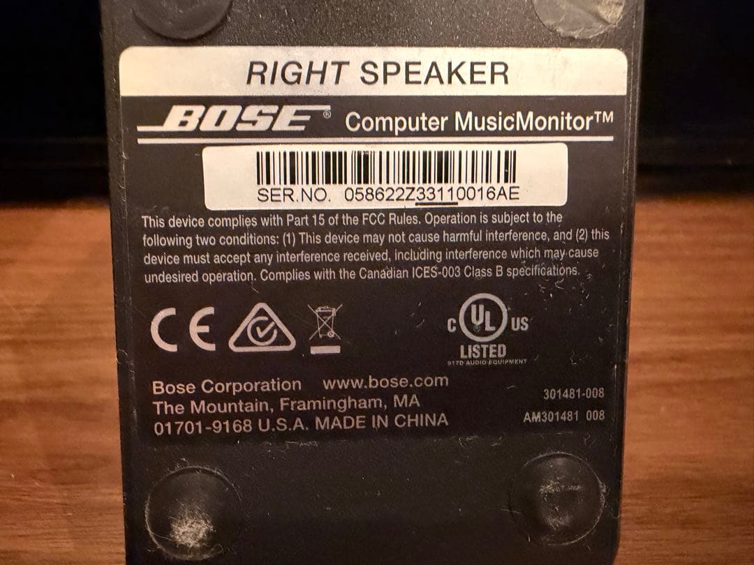 ミ*ミ様 BOSE Computer MusicMonitor