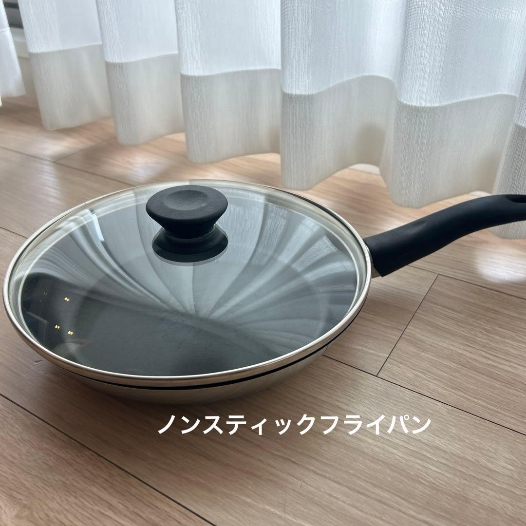 アムウェイ　ノンスティックフライパン 26cm