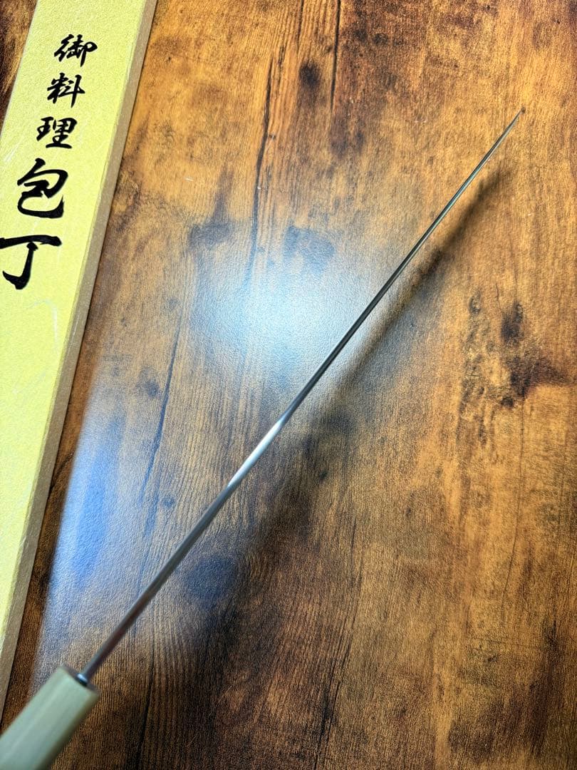 池田美和　蛸引 先丸　水本焼 青一鋼　　全鏡面 尺一寸　包丁　黒檀白水牛八角柄