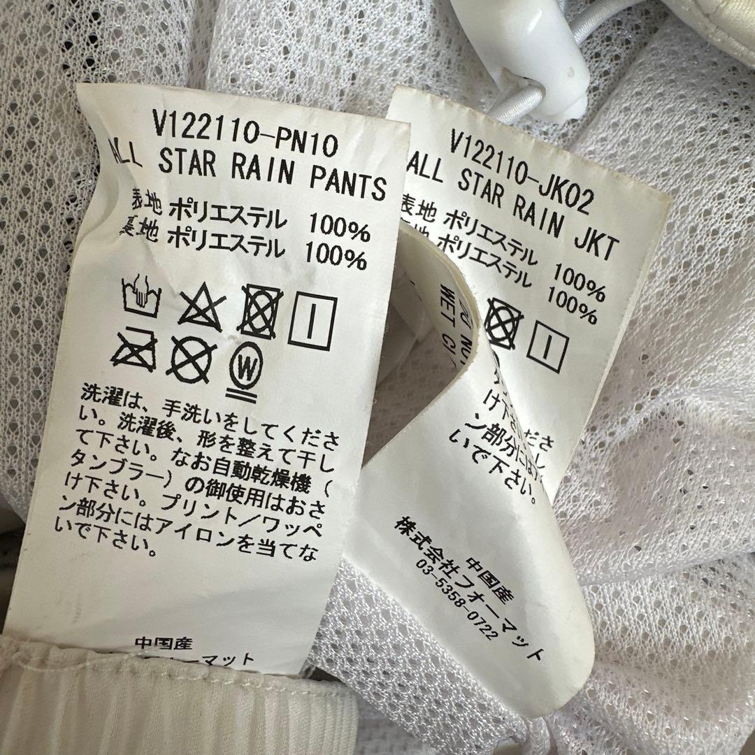 V12　高耐水圧 レインジャケット　パンツ