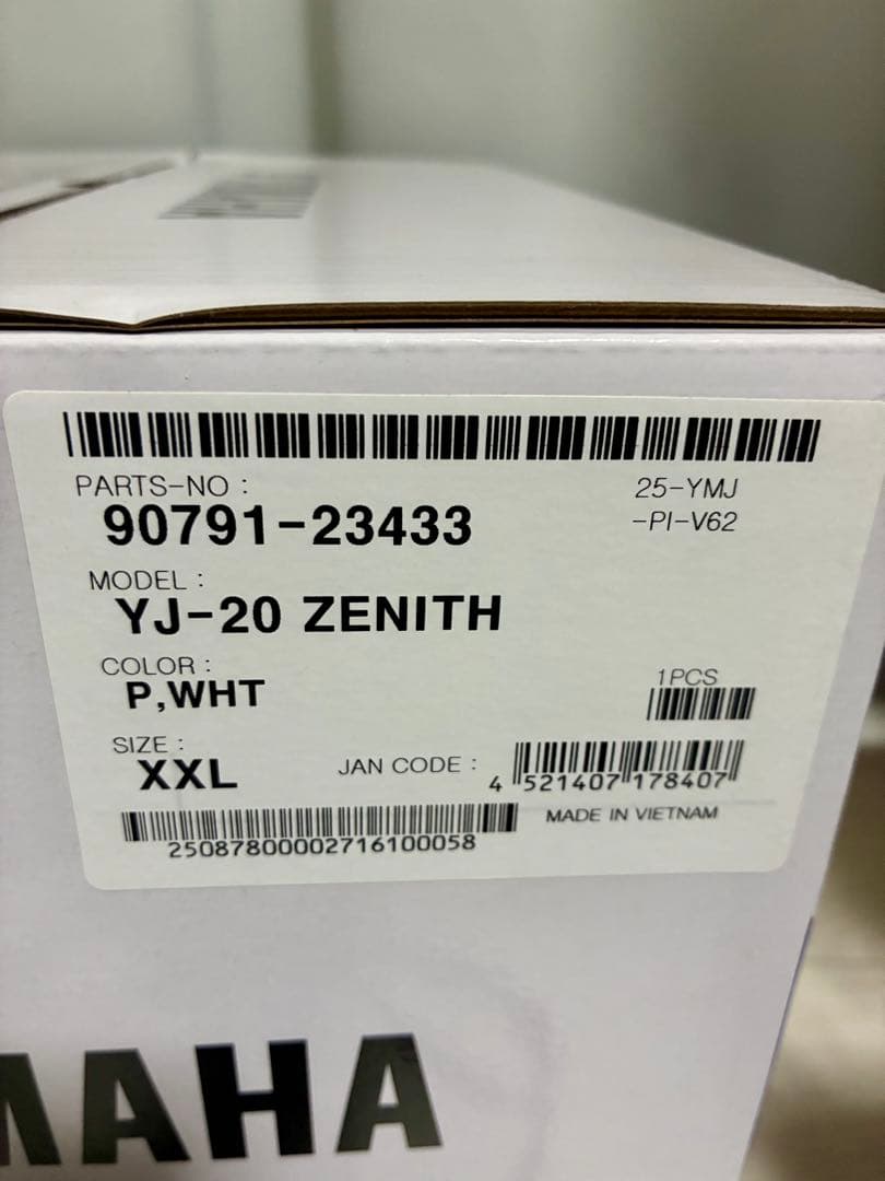 YAMAHA YJ-20 ジェットヘルメット XXL ゼニス