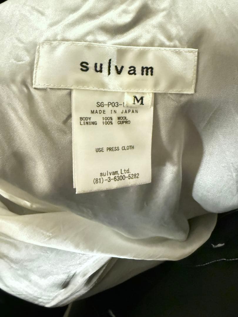 サルバム sulvam 17-18aw チョークストライプス スカートパンツ