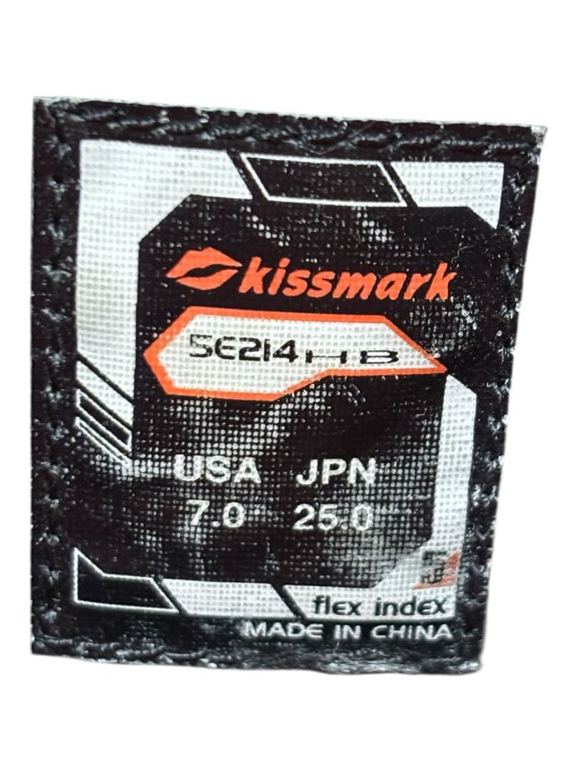 【国産】BSB BDX-2 137cm ボード＋キスマーク ステップインセット