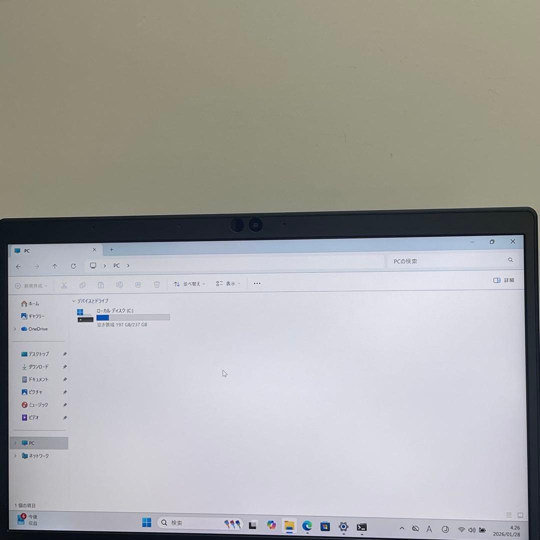 東芝 Dynabook G83/FR i7-10510U 16GB SSD256