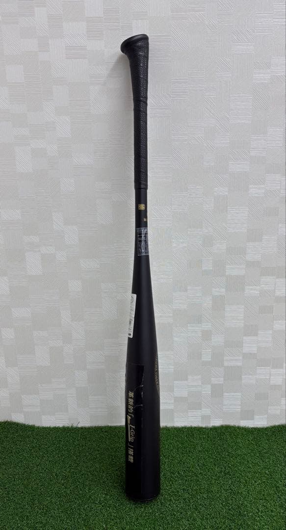 美津和タイガー　旧基準　硬式金属バット　84cm
