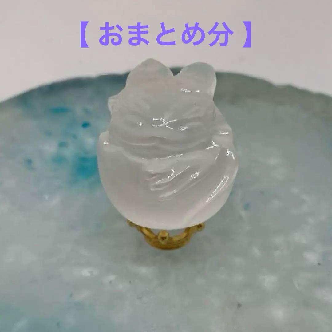 Borders様 リクエスト 10点 まとめ商品