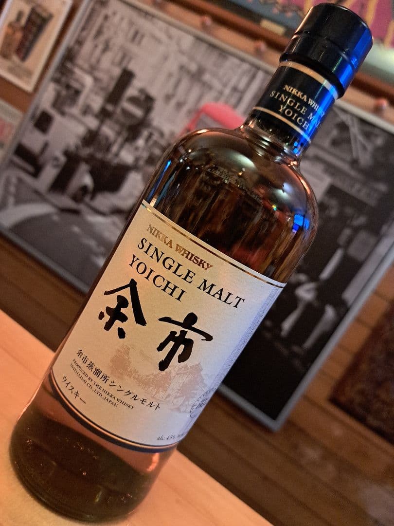 ニッカ 余市 シングルモルト ウイスキー 45度 700ml