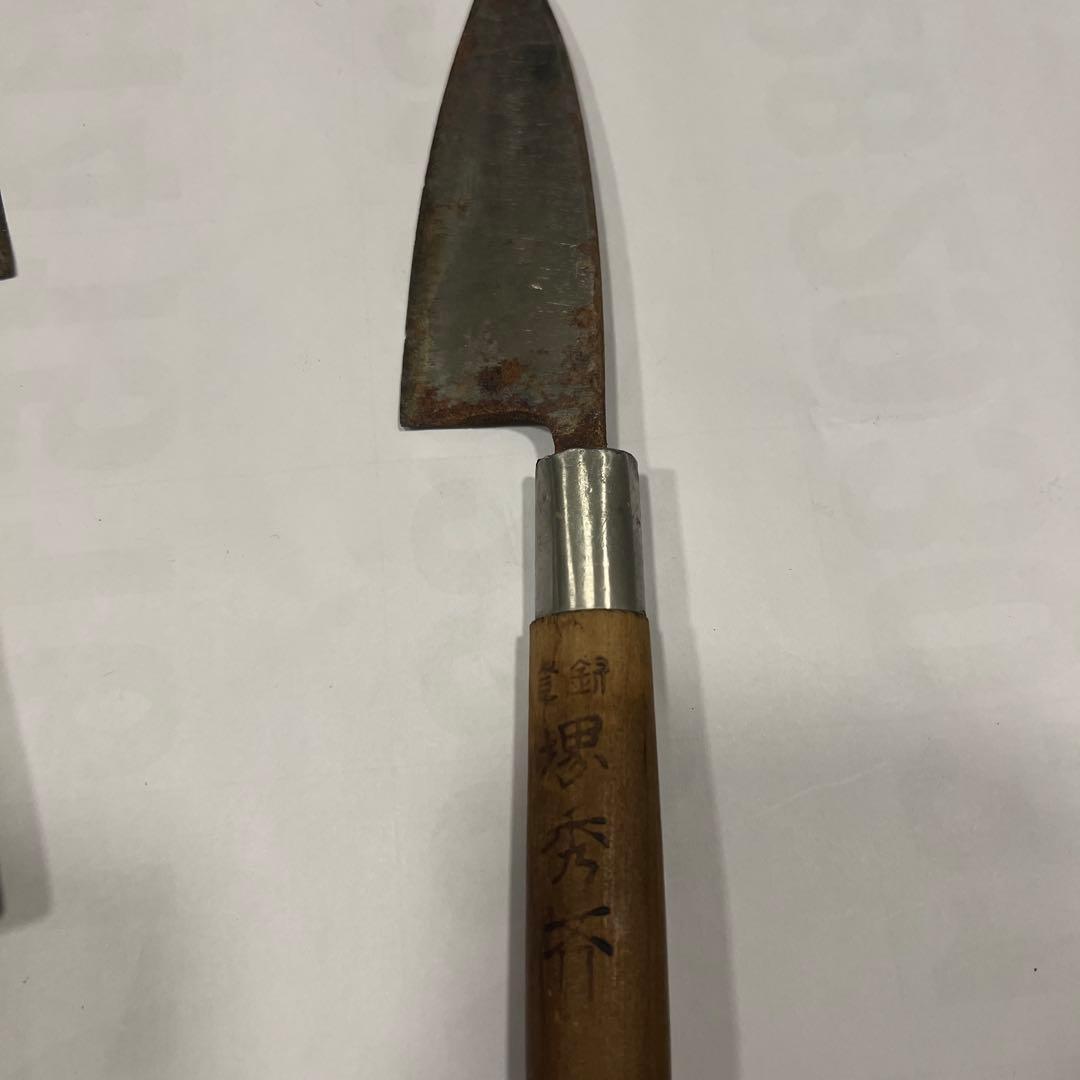 鋼製包丁まとめ売り 4本