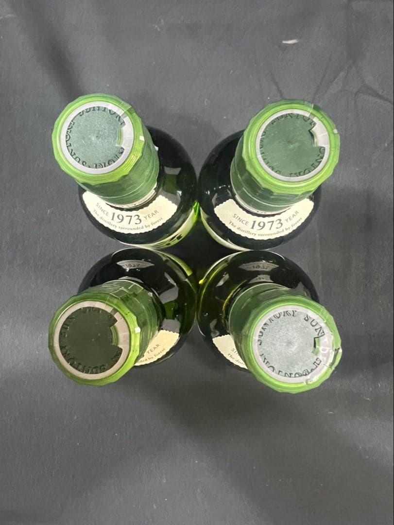 白州 ミニボトル 180ml 4本セット