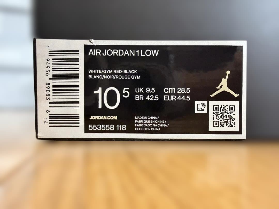 未使用 Air Jordan１ Low ホワイト 28.5㎝