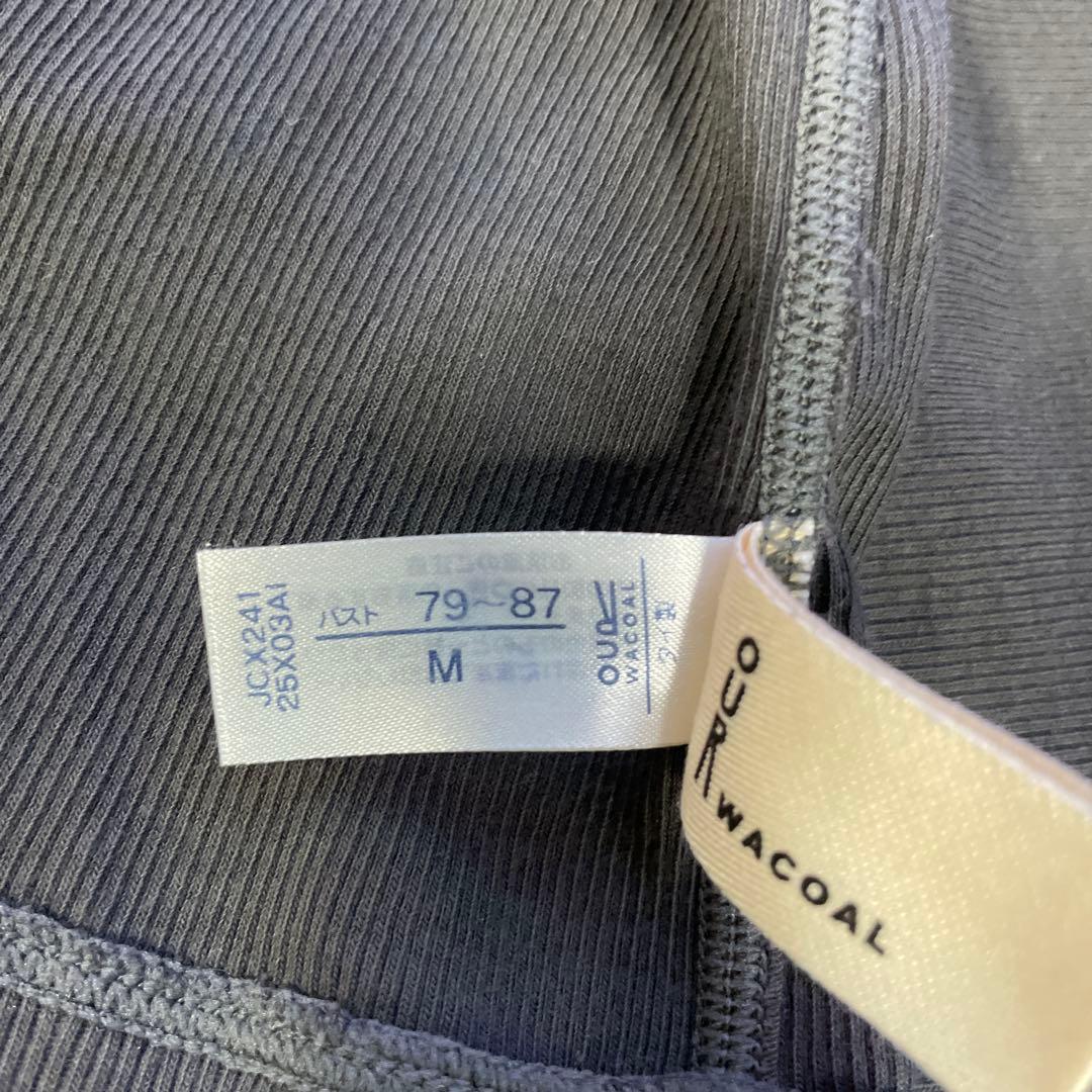 OUR WACOAL アワワコール　カップ付きコットンリブタンクトップ　Mサイズ