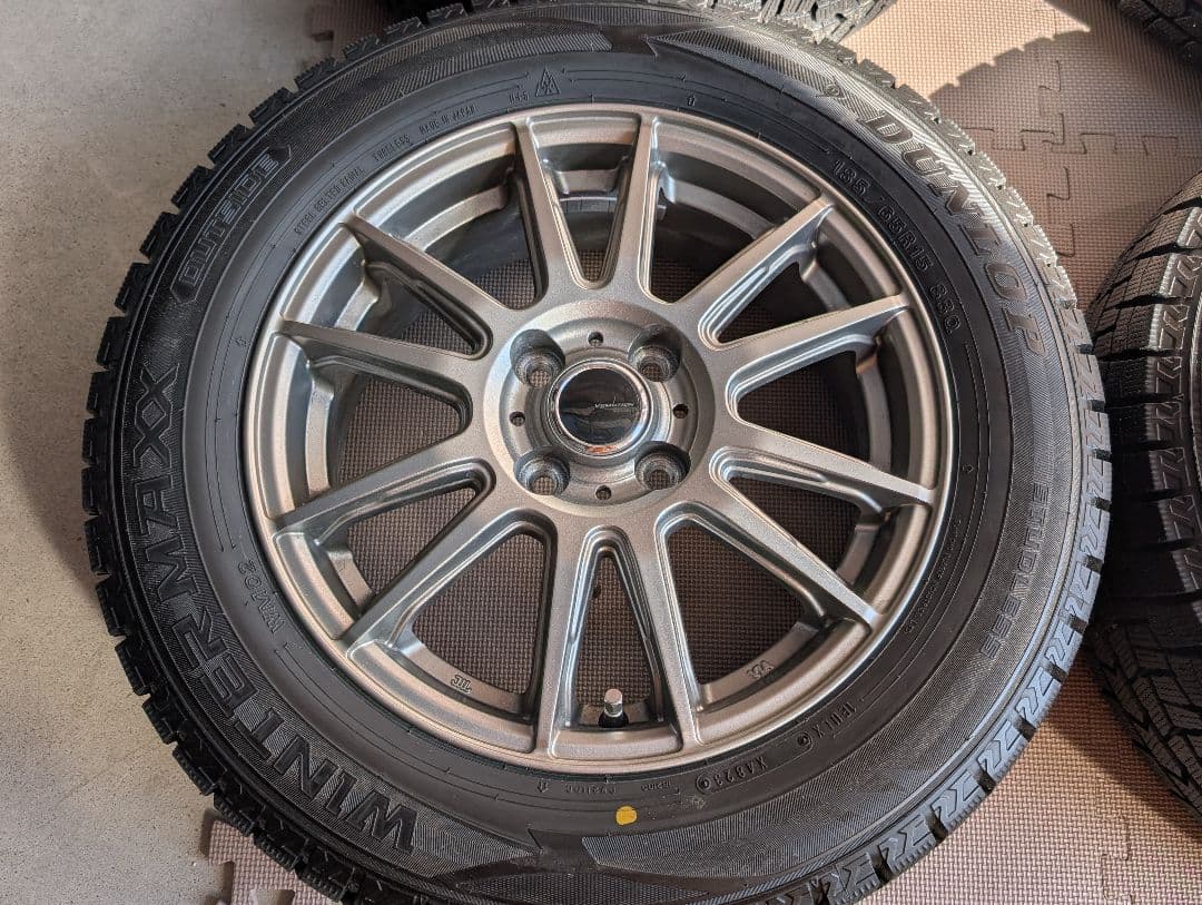 ①美品ダンロップ スタッドレス15インチ185/65R15 5.5J 4H100