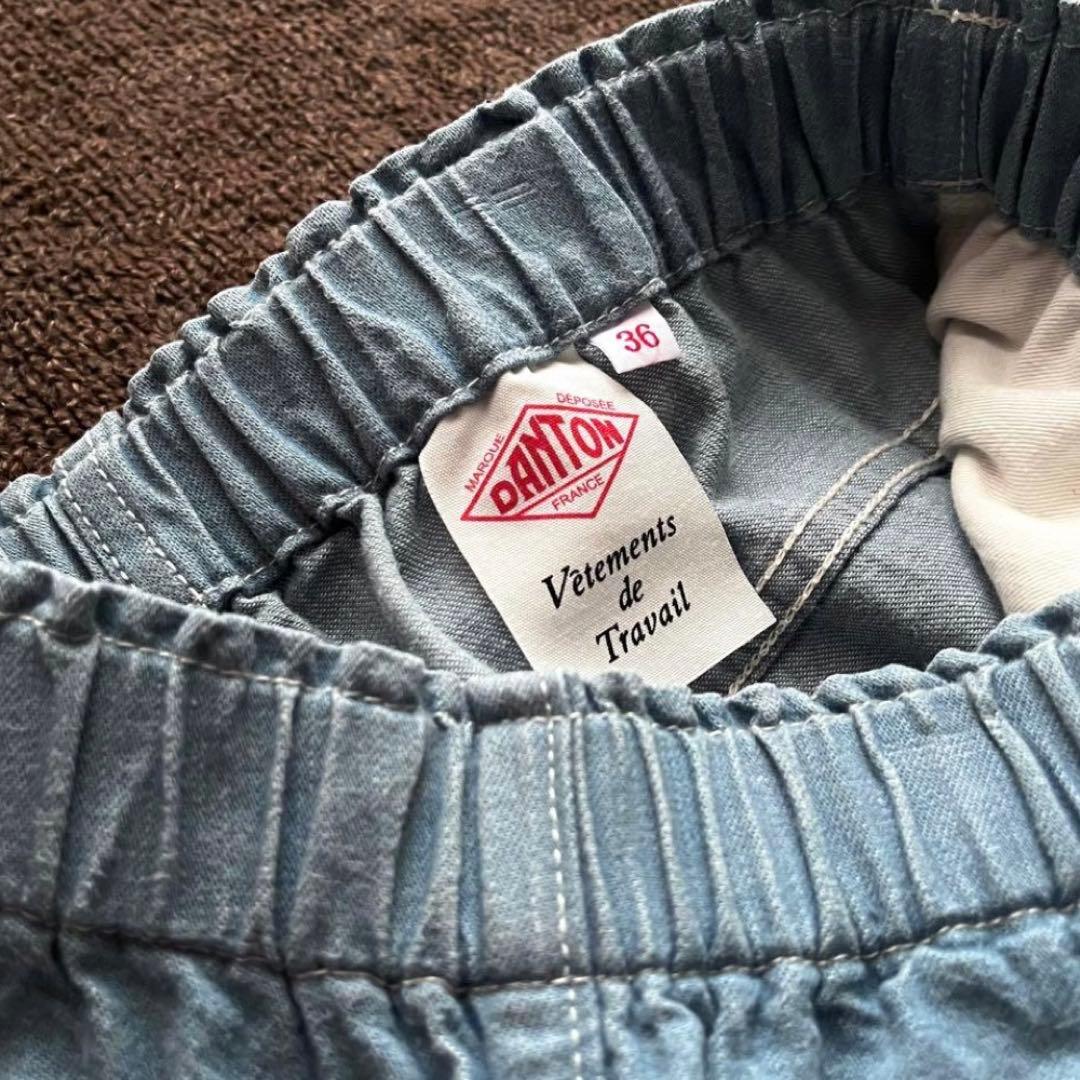 DANTON■カラーデニムイージーパンツ11oz COLOR DENIM