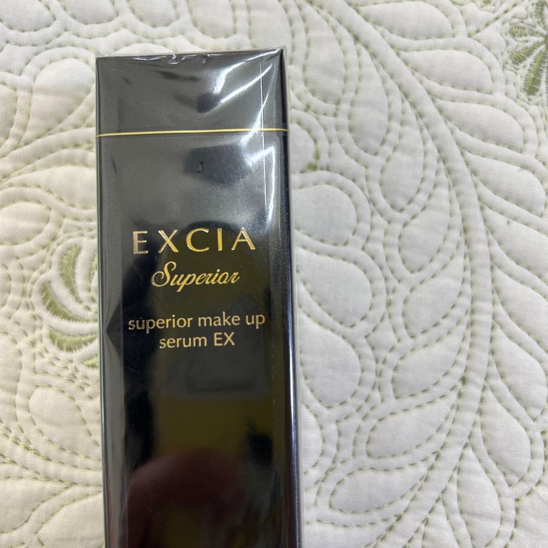 アルビオン　エクシアALスーペリアメイクアップセラムEX 30ml
