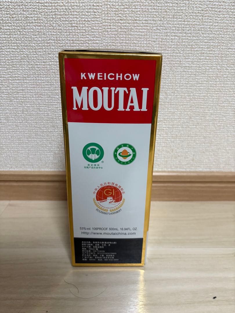 貴州茅台酒 マオタイ 2020年 500ml 53% vol
