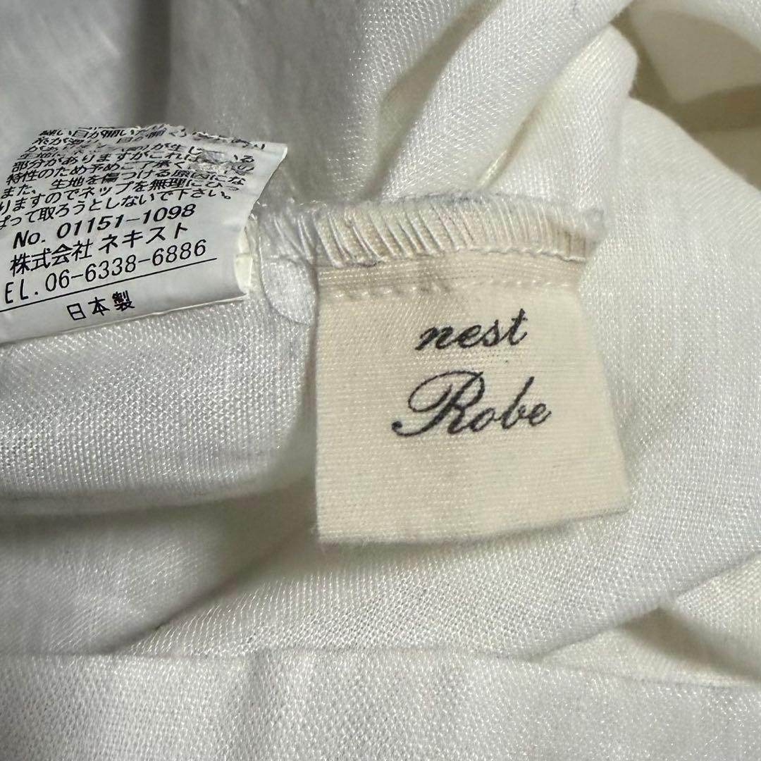 超美品♡nest robe ロングワンピース リネン
