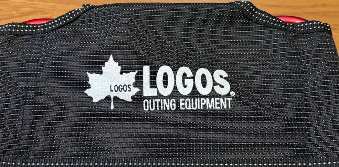 LOGOS 7075トレックチェア　背もたれ付き折りたたみ椅子　軽量　3点セット