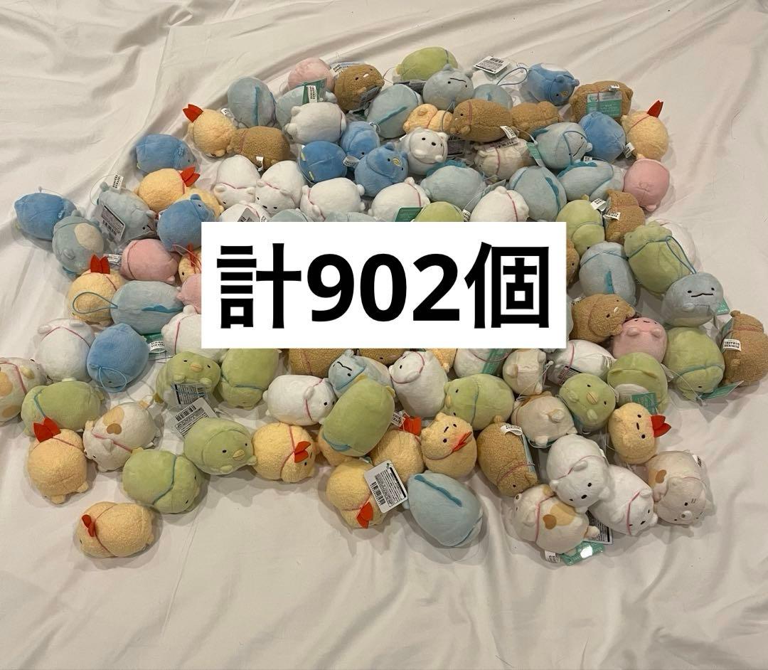 すみっコぐらし うつぶせゴムひも付きマスコット ばんざいマスコット　まとめ売り