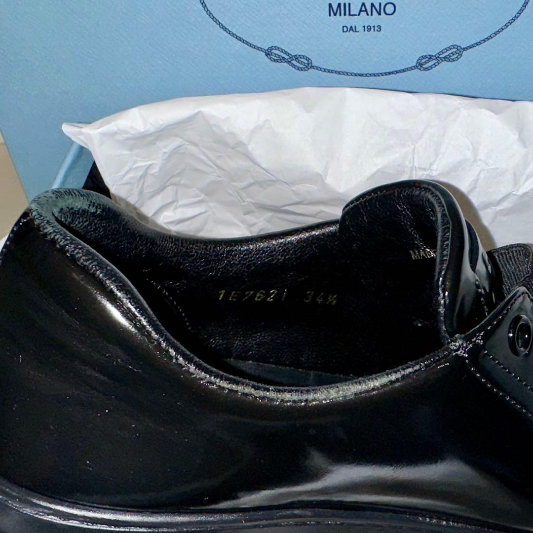 【イタリア製】PRADA｜エナメル 厚底スニーカー ブラック EU34 1/2