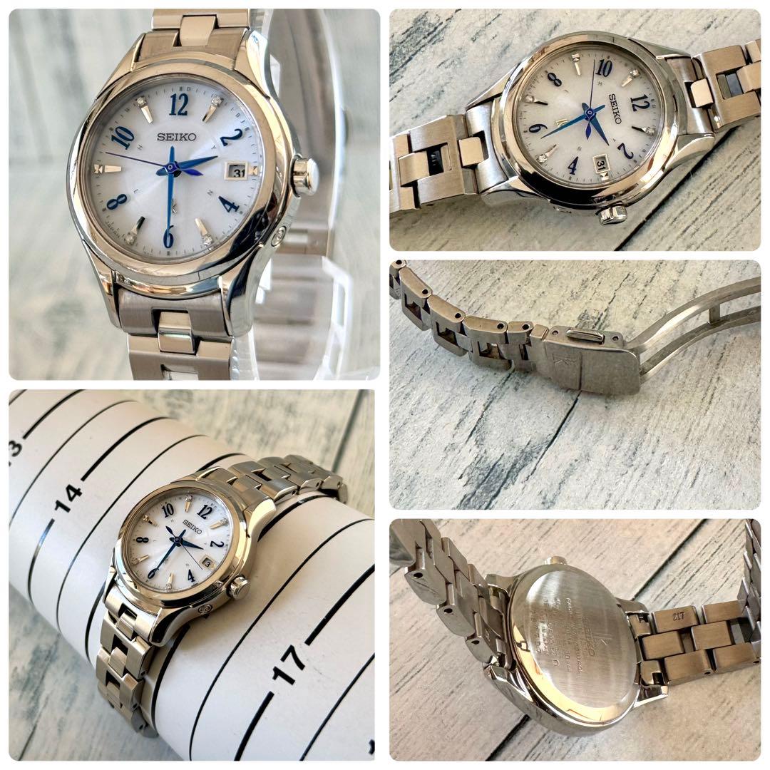 【希少】SEIKO ルキア 腕時計 1B22-0AX0 電波ソーラー 青調