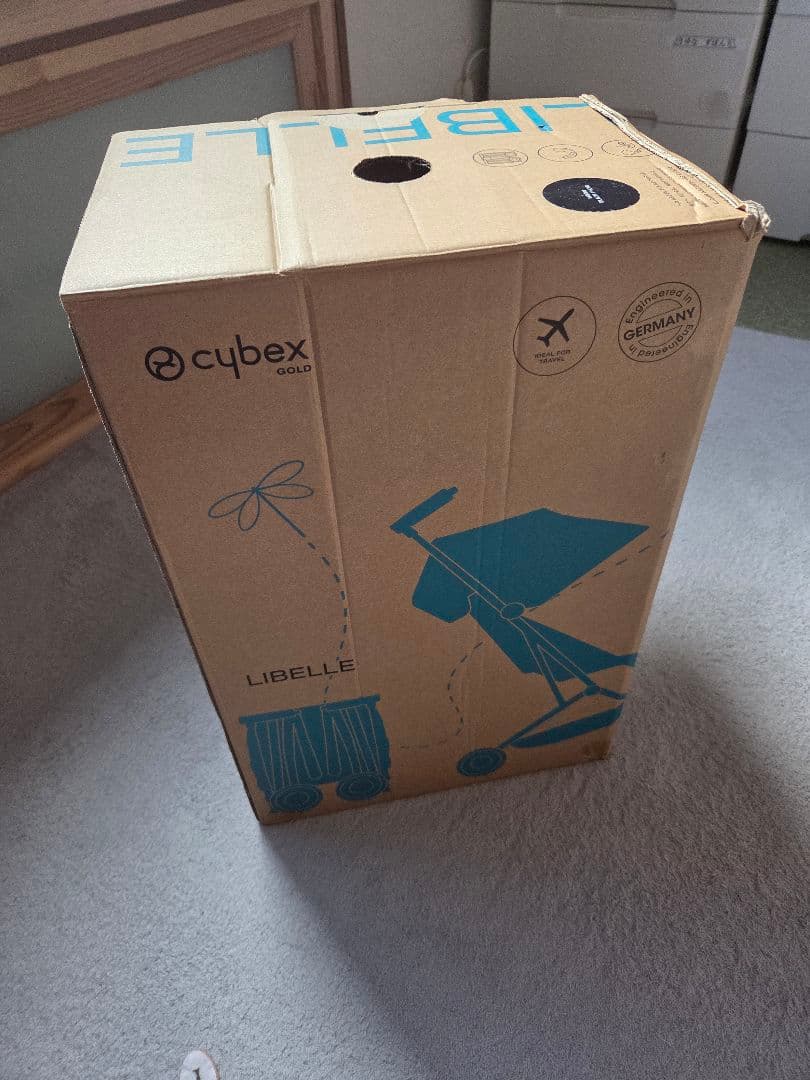 【美品送料無料】 cybex ベビーカー リベル 2023年モデルLIBELLE