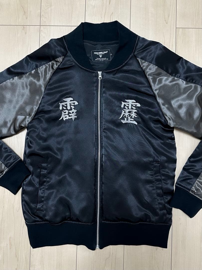 BRAHMAN × VIRGO 別注　2011霹靂ツアースカジャン　東日本大震災