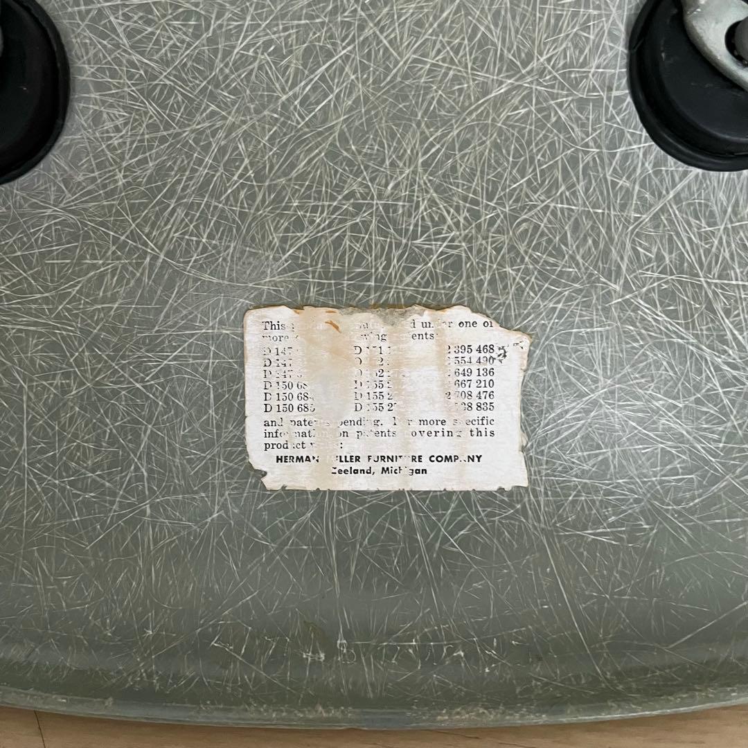 ハーマンミラー イームズ ヴィンテージ シェルチェア シーフォームグリーン