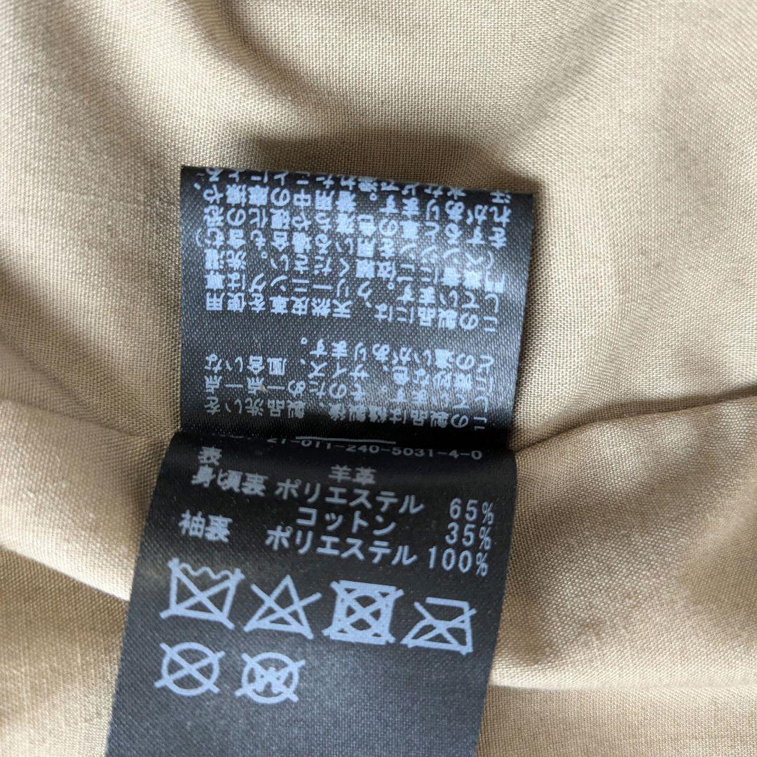 ノーブル　ソフトラムレザー　ライダース　ブルゾン　ブラウン　38