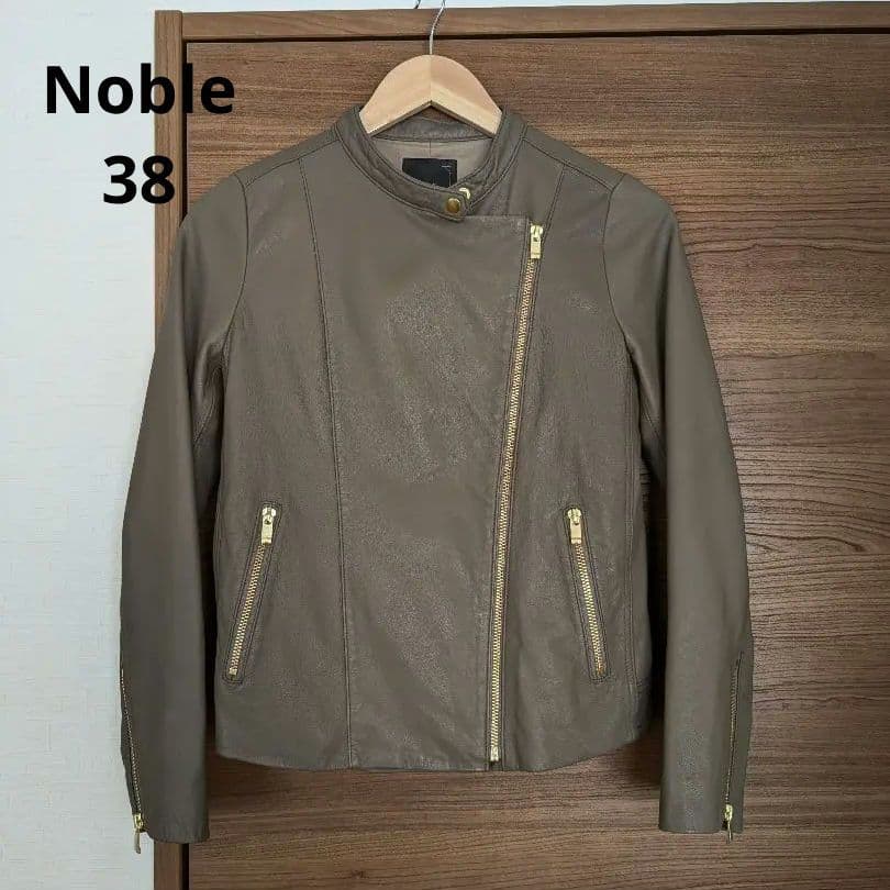 ノーブル　ソフトラムレザー　ライダース　ブルゾン　ブラウン　38