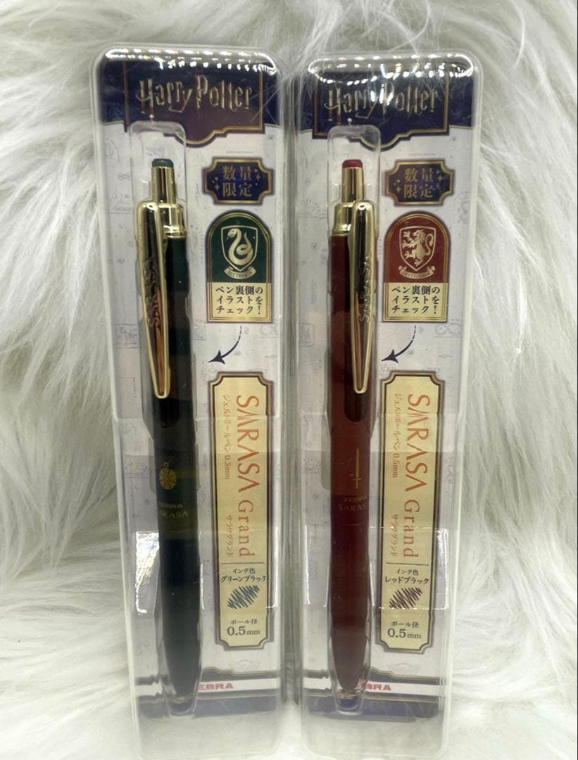 数量限定　ハリーポッター　ボールペン　サラサグランド　SARASA 4本セット