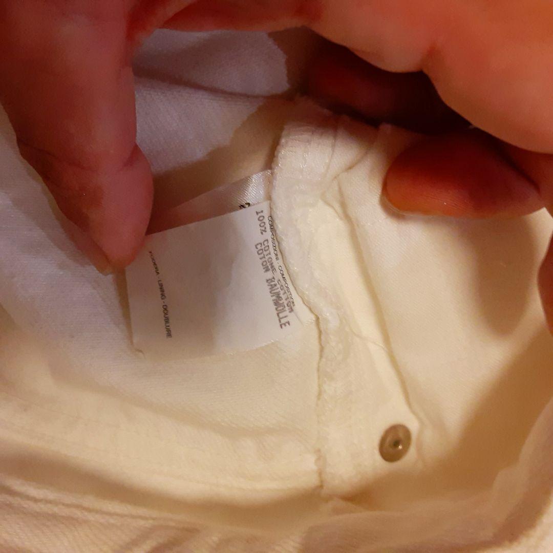 GUCCI グッチ ホワイト カジュアル ジーンズ パンツ